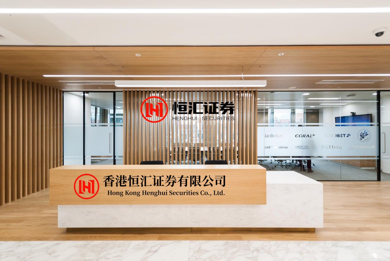 融可赢配资APP下载 中设咨询：公司海外拓展的总体思路是“稳步探索”