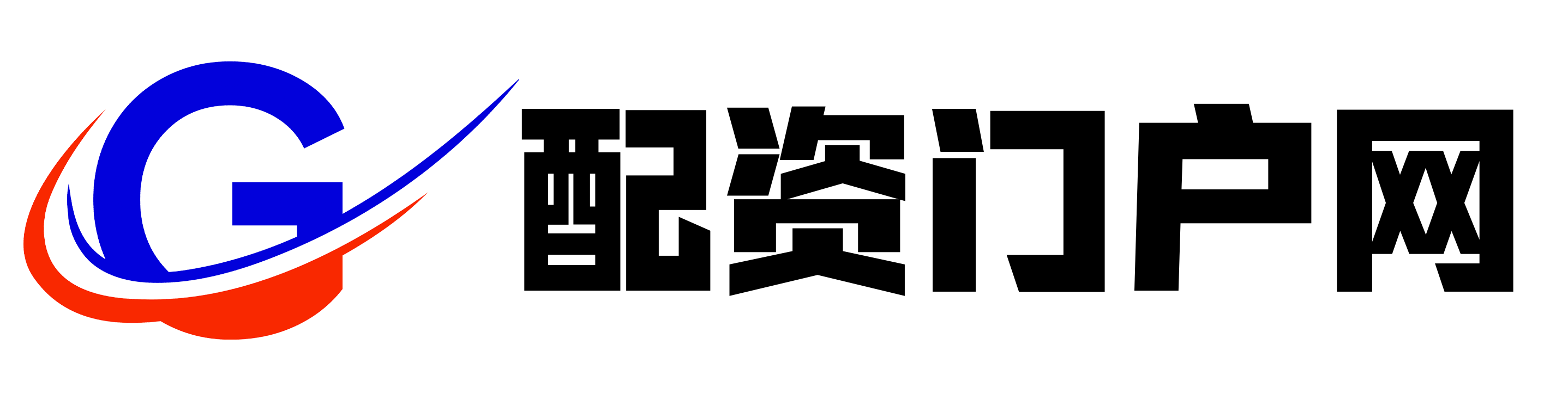 诚利和